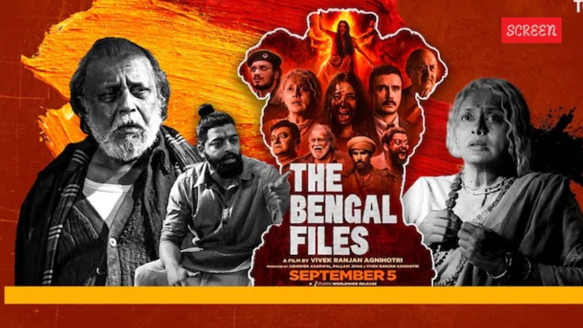 The Bengal Files, The Bengal Files OTT Release
