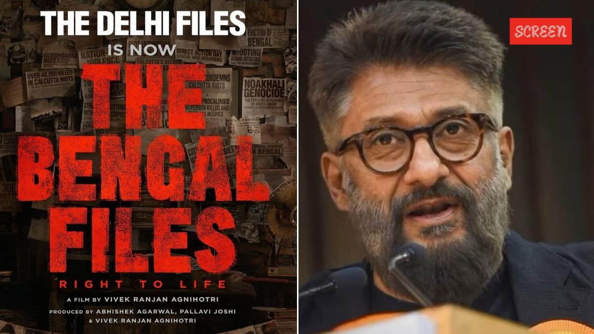 The Bengal Files, The Bengal Files Controversy, The Bengal Files Trailer
