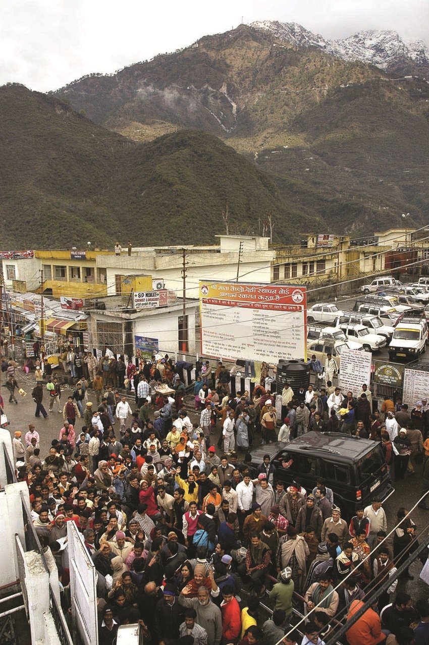 Shakti Peeth in Jammu Kashmir