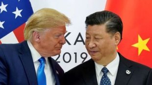 World War 3, China vs America, Taiwan Conflict
