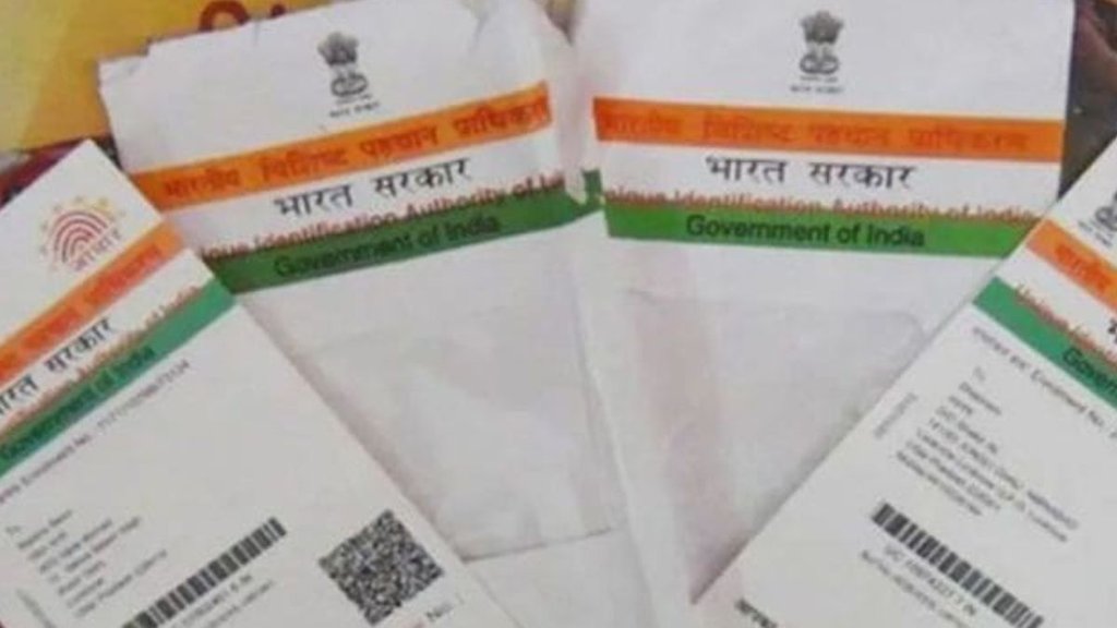 fake Aadhar cards, Rohingyas, Bangladeshis