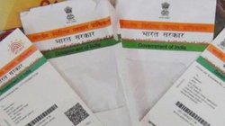 रोहिंग्याओं और बांग्लादेशियों के लिए बनाते थे फर्जी आधार कार्ड, यूपी ATS ने 10 को किया गिरफ्तार