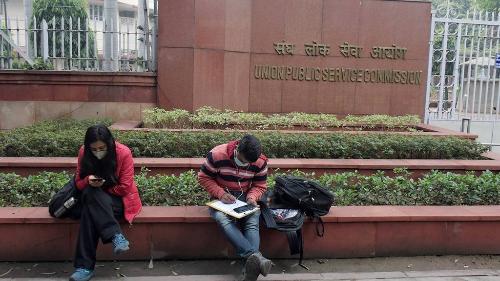 UPSC Mains Admit Card 2025, UPSC mains Admit Card, UPSC Admit Card,