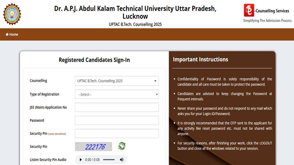 UPTAC, UPTAC Round 2 seat Allotment Result, UPTAC Counselling 2025