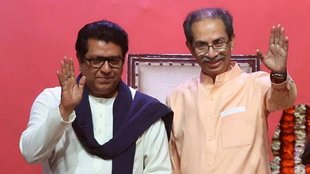 Uddhav-Raj Thackeray