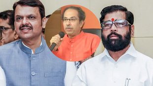 Uddhav Thackeray, Uddhav Thackeray last row seat, Uddhav Thackeray news, Uddhav Thackeray rahul gandhi dinner meeting