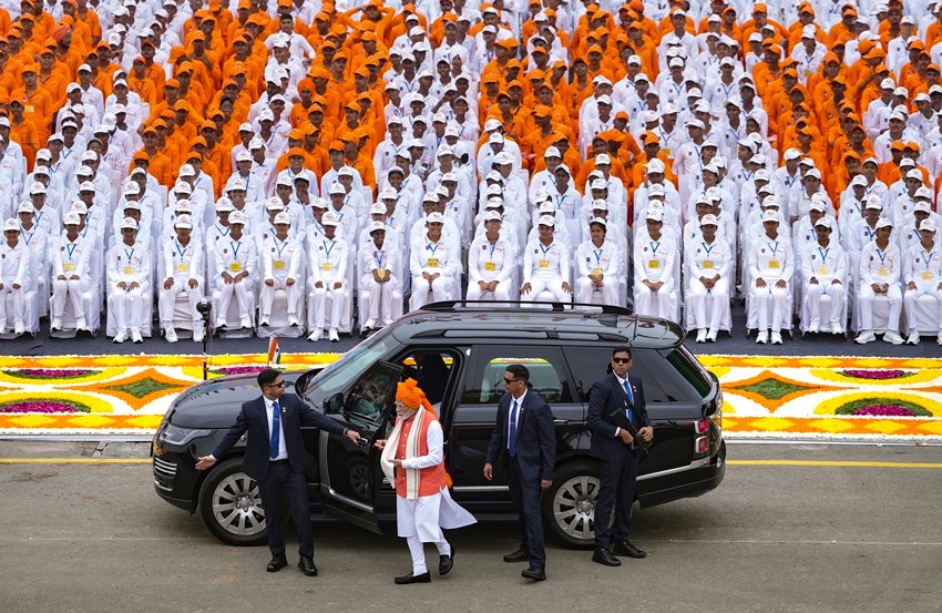 Independence Day 2025