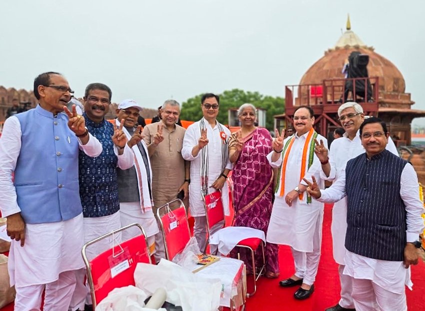 Delhi Red Fort Independence Day