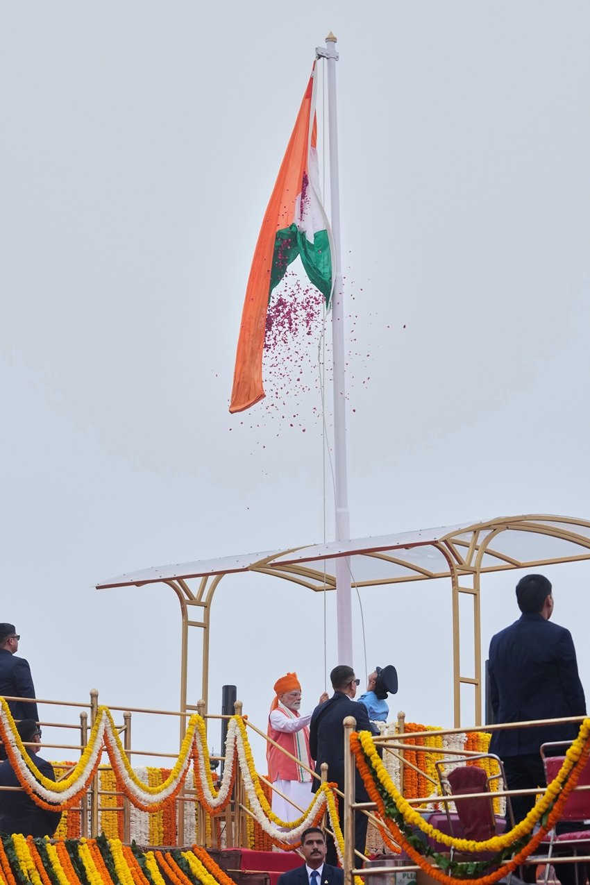 Tricolor unfurling ceremony
