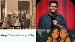 Friendship Day पर दोस्तों को भेजें यह 10 फनी और ट्रेंडिंग रील, हंस-हंसकर कर लोटपोट हो जाएंगे आपके Friends