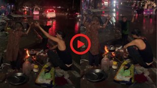 Viral Video, Trending Video, Emotional Video