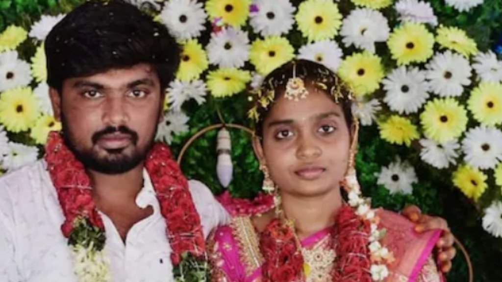 Andhra pradesh| Hindi news| Suicide