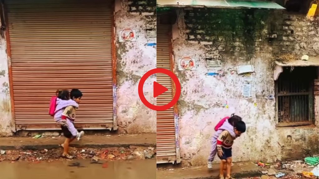 Viral Video, Trending Video, Viral Instagram Reels