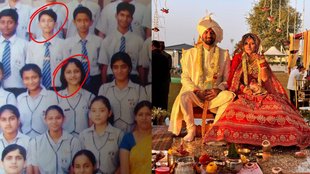 Viral News| Love Story| trending News
