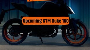 KTM Duke 160cc, KTM Duke 160, KTM Duke 160 launch date, upcoming KTM Duke 160, KTM Duke 160 launch timeline, KTM Duke 160 design, KTM Duke 160 specification, KTM Duke 160 engine specification