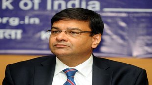 Urjit Patel, Urjit Patel News, Who is Urjit Patel
