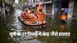 UP Flood: यूपी में कहर बरपा रहा मानसून, 17 जिलों में ‘अथाह पानी’; मणिकर्णिका घाट पर लगी शवों की लंबी लाइन