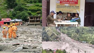 Uttarkashi News | uttarkashi cloudburst | latest news