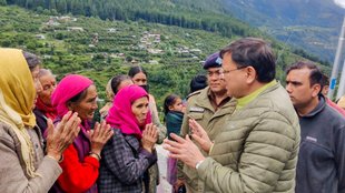 Uttrakhand News, Uttarkashi News