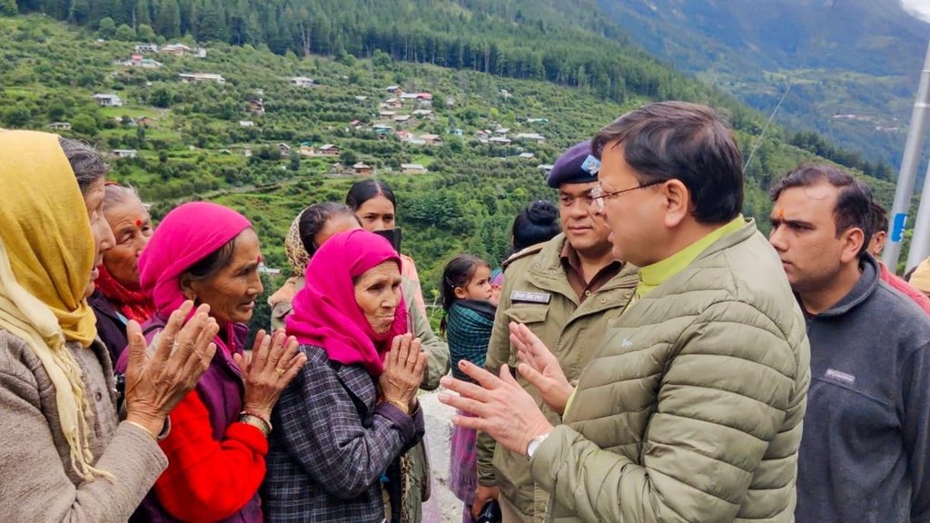 Uttrakhand News, Uttarkashi News
