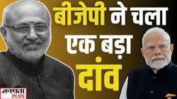 बीजेपी ने सीपी राधाकृष्णन को ही उपराष्ट्रपति उम्मीदवार के लिए क्यों चुना?