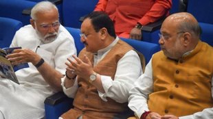 who will be next Vice President, next vice President of India, vice President of India NDA candidate,