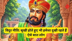 Vidur Niti on Happy Living