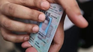 Voter ID card, Voter ID, Voter ID card NEWS