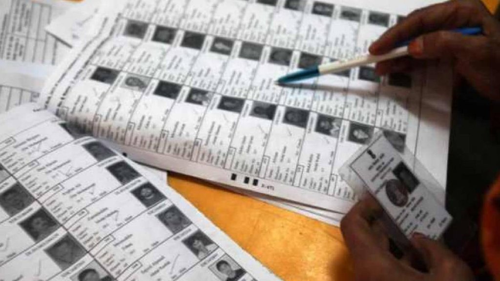 Voting list