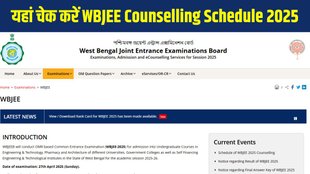 WBJEE Counselling 2025, WBJEE Counselling Schedule 2025, WBJEE Registration 2025, WBJEE Seat Allotment 2025, WBJEEB Counselling Dates, wbjeeb.nic.in Counselling