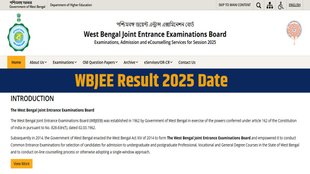 West Bengal JEE, WBJEE Result Date,