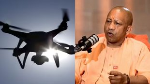 Yogi Adityanath | UP News | Latest News | BJ