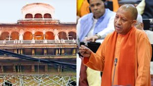 Yogi Adityanath | up assembly | Banke Bihari | latest news