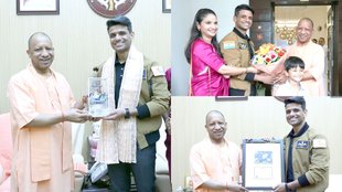 Yogi Adityanath | Subhanshu Shukla | latet news | internation space station