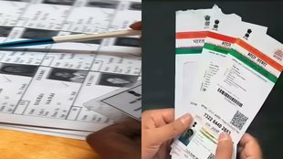Bihar SIR | aadhaar card | voter list bihar sir | indian citizenship