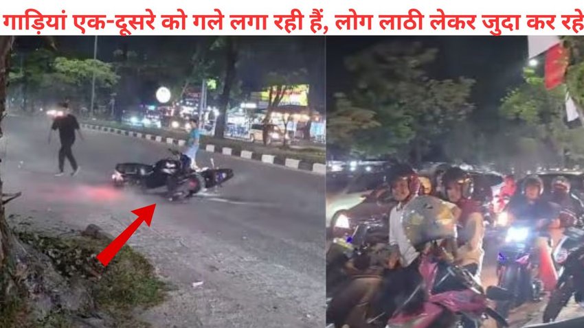 bike crash jaipur, motorcycle crash jaipur, motorcycle crash video jaipur