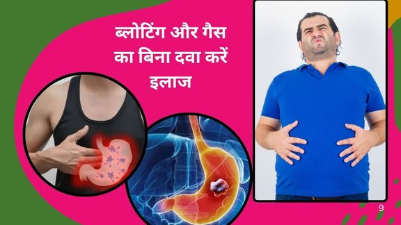 morning rituals for digestion,mindful eating techniques,importance of vitamin D for gut health,high-fibre breakfast,healthy breakfast ideas