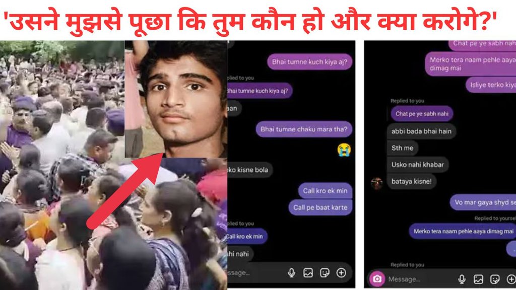 ahmedabad seventh day school, ahmedabad seventh day school news