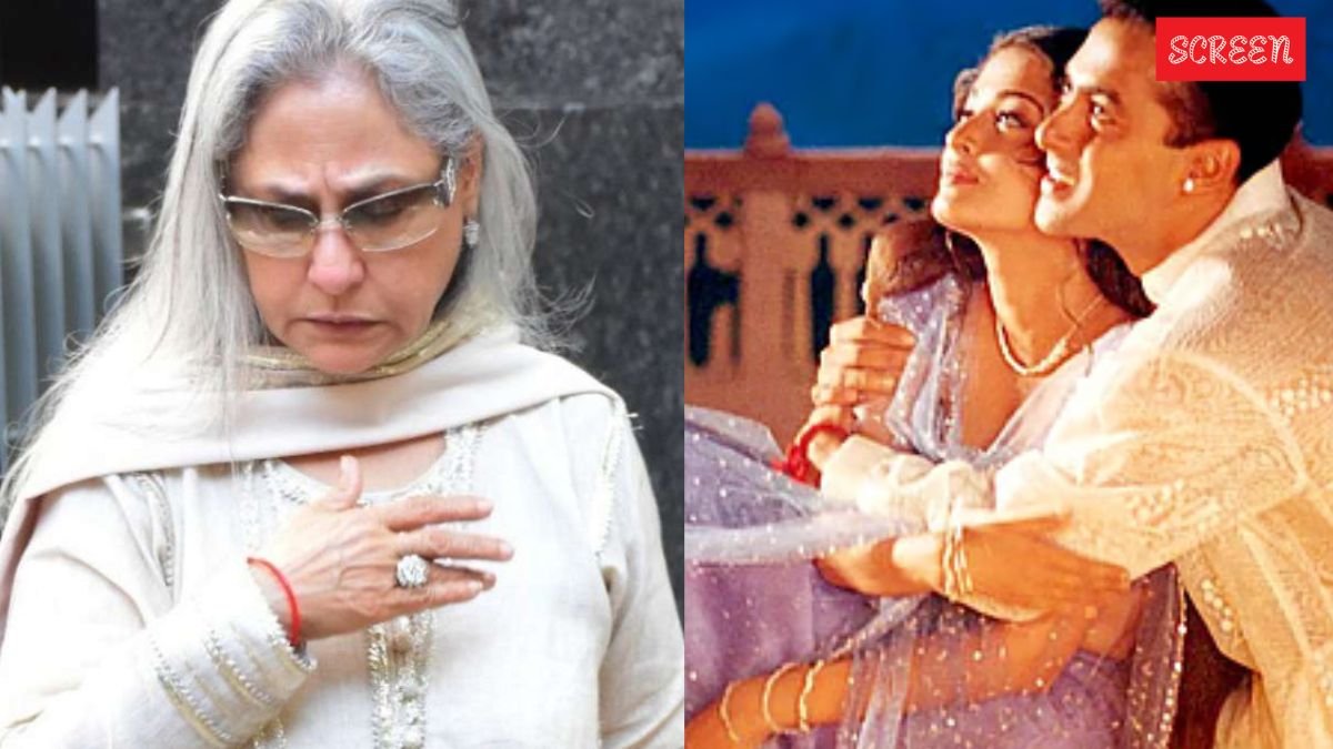 Jaya Bachchan, Aishwarya rai and salman khan