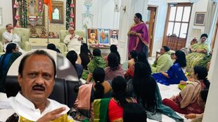 ajit pawar | kangana ranaut | rss |