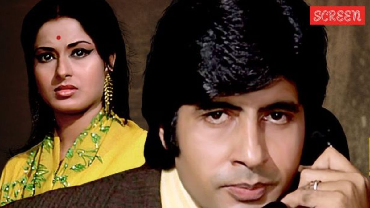Amitabh bachchan, moushumi chatterjee