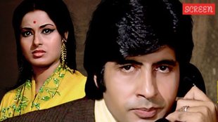 Amitabh bachchan, moushumi chatterjee