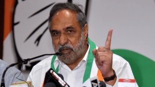 Anand Sharma resignation, AICC Foreign Affairs Department, Congress Working Committee