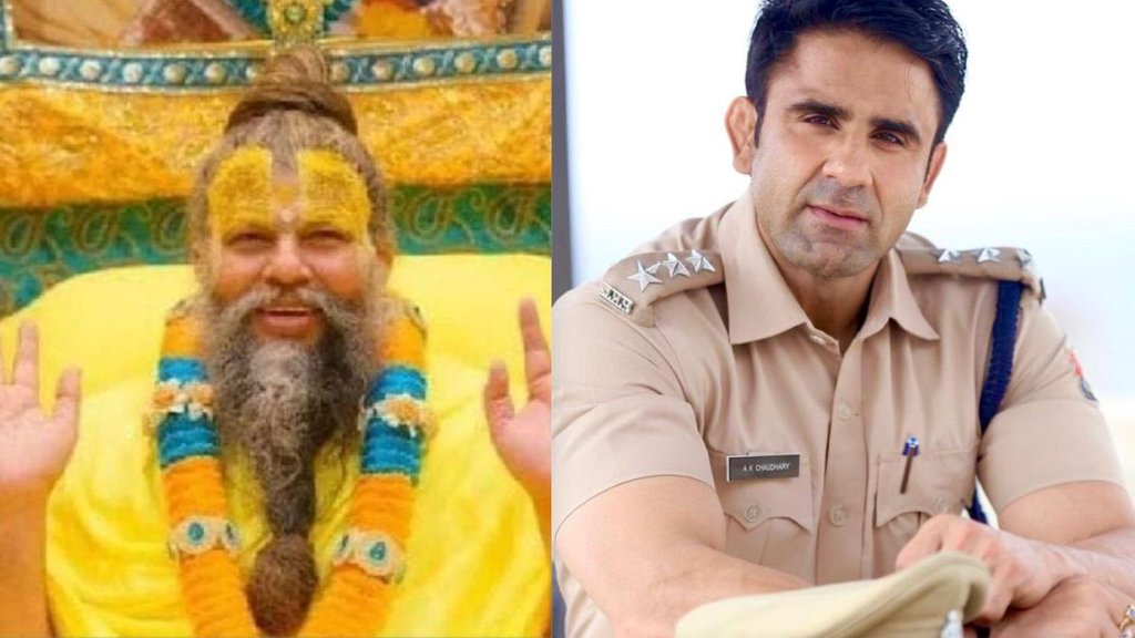 anuj chaudhary| premanand maharaj| sambhal
