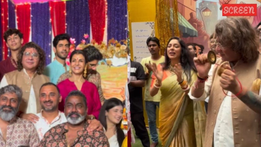 Anupamaa, YRKKH