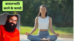 रोजाना इस 1 प्राणायाम को करने से नहीं बिगड़ेगा हीमोग्लोबिन लेवल, बॉडी हमेशा रहेगी एनर्जेटिक, बाबा रामदेव ने बताए 5 फायदे