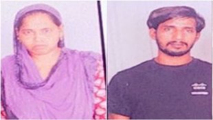 Calcutta High Court case, pregnant woman deportation,