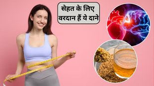 Fenugreek seed water, Fenugreek water benefits, methi Beej Ka Pani, Methi Ka Pani Peene Ke Fayde, Fenugreek water on empty stomach, Fenugreek water morning,benefits of eating fenugreek seeds, Shweta Tiwari's secret to slim figure, Shweta Tiwari weight loss, Shweta Tiwari fitness tricks
