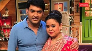 bharti singh| kapil sharma
