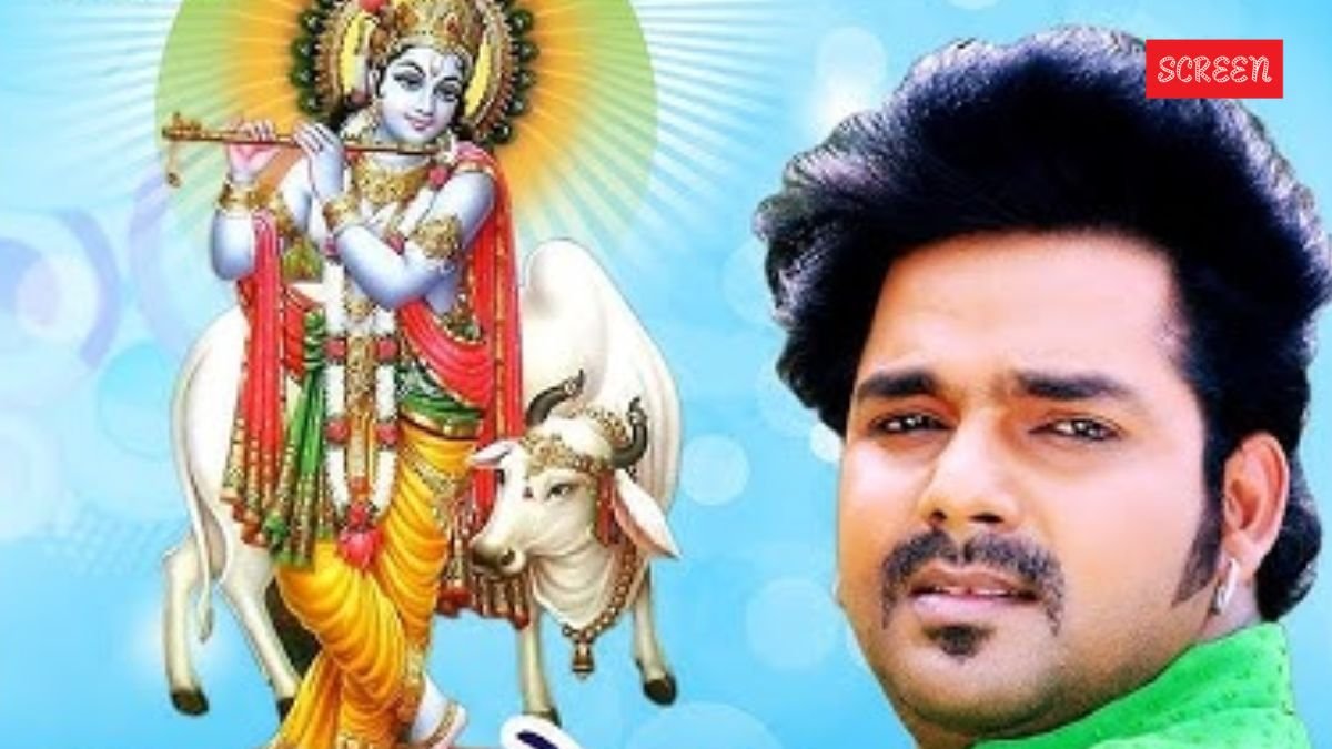 Pawan Singh Song Chitchor Hai Kanha